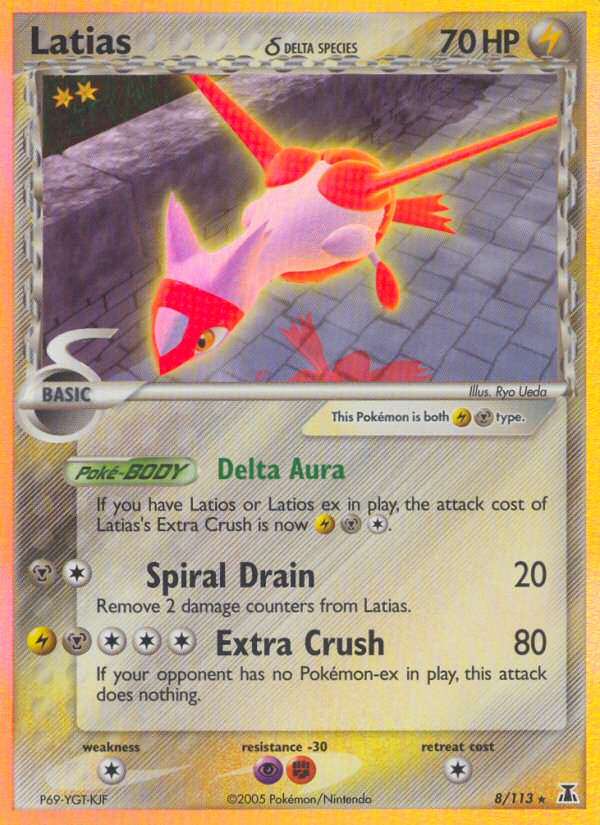 Latias (8/113) (Delta Species) [EX: Delta Species] | Tables and Towers