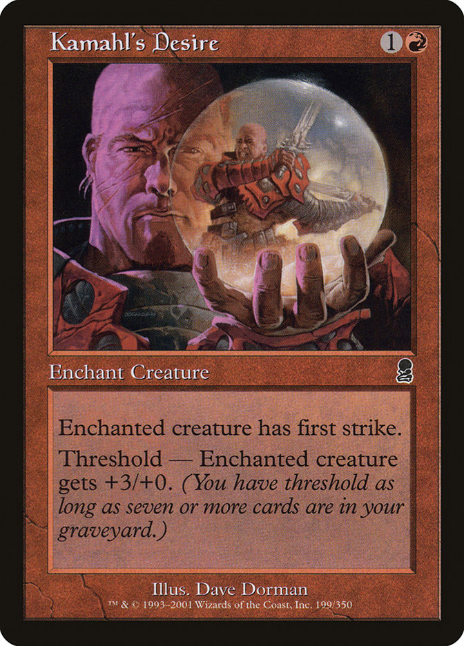 Kamahl's Desire [Odyssey] | Tables and Towers
