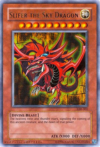 Slifer the Sky Dragon (Ultra Rare) [GBI-001] Ultra Rare | Tables and Towers