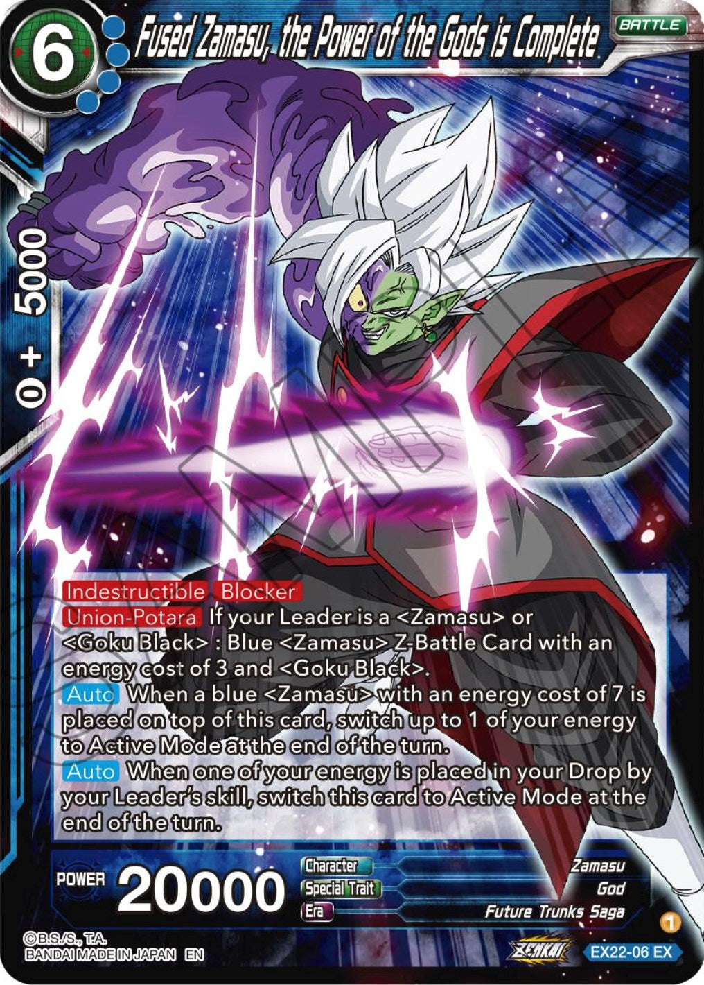 Fused Zamasu, the Power of the Gods is Complete (EX22-06) [Ultimate Deck 2023] | Tables and Towers