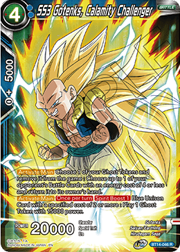 SS3 Gotenks, Calamity Challenger (BT14-046) [Cross Spirits] | Tables and Towers