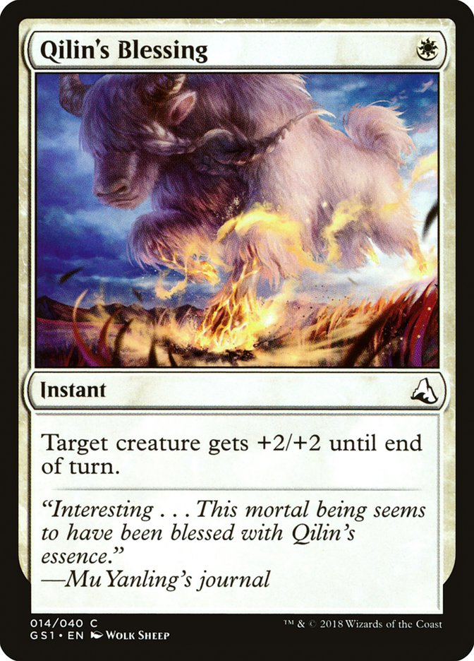 Qilin's Blessing [Global Series Jiang Yanggu & Mu Yanling] | Tables and Towers