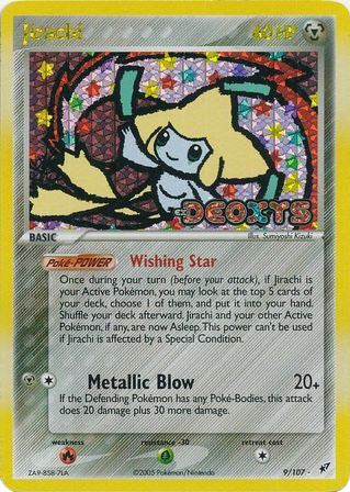 Jirachi (9/107) (Stamped) [EX: Deoxys] | Tables and Towers