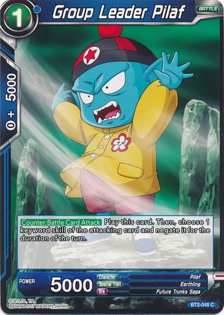 Group Leader Pilaf (BT2-048) [Union Force] | Tables and Towers