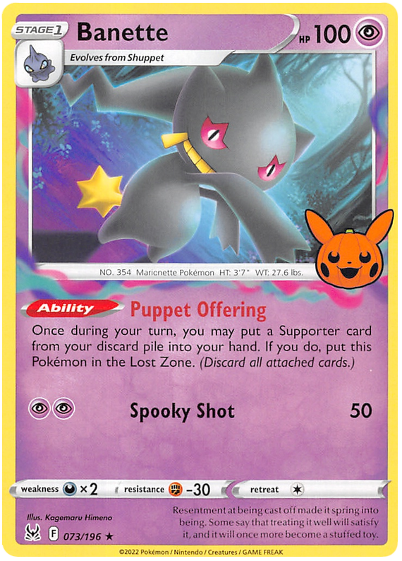 Banette (073/196) [Trick or Trade 2023] | Tables and Towers