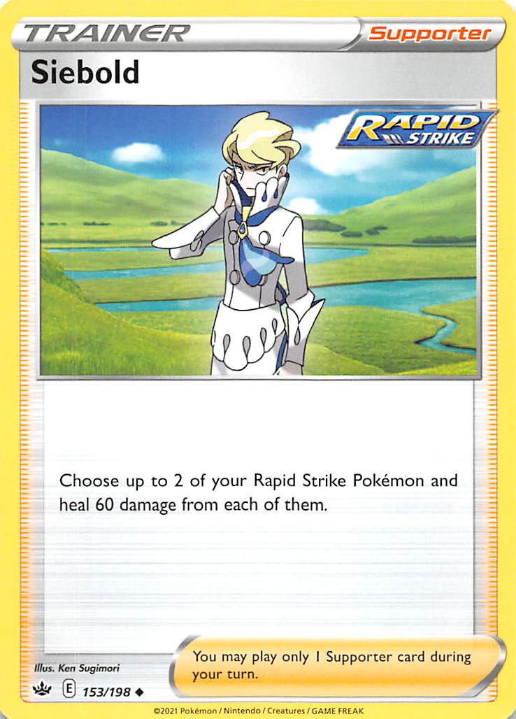 Siebold (153/198) [Sword & Shield: Chilling Reign] | Tables and Towers