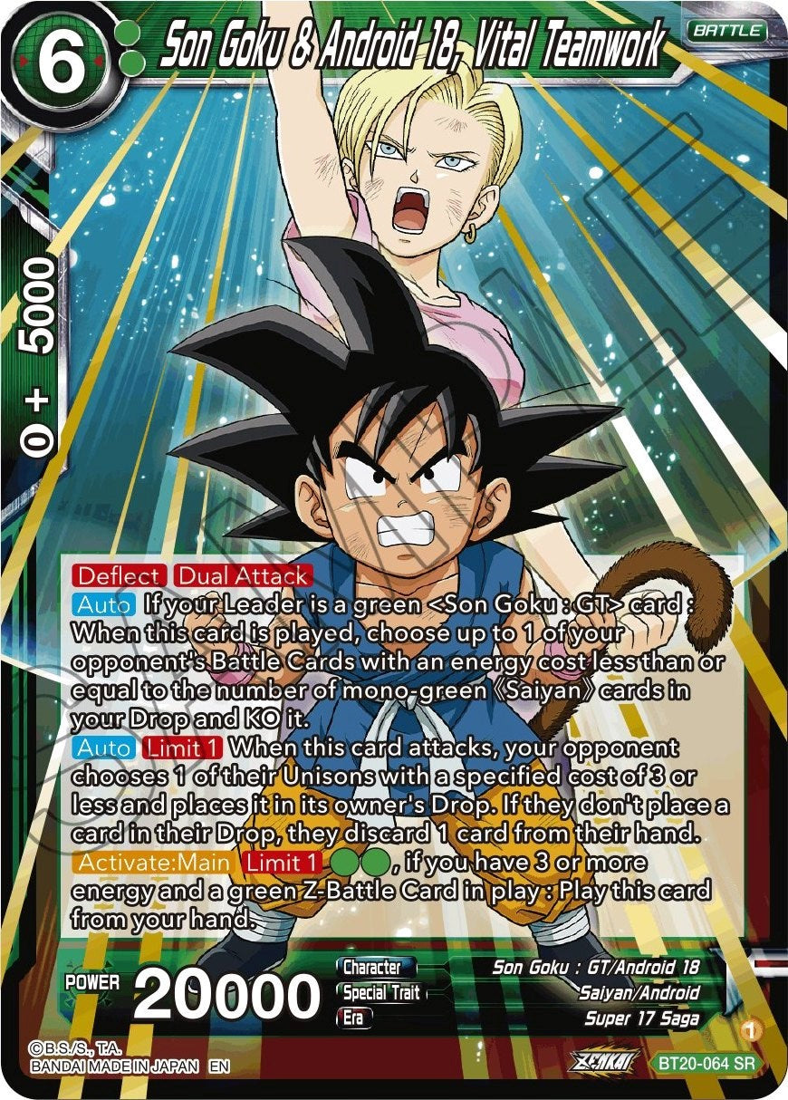 Son Goku & Android 18, Vital Teamwork (BT20-064) [Power Absorbed] | Tables and Towers