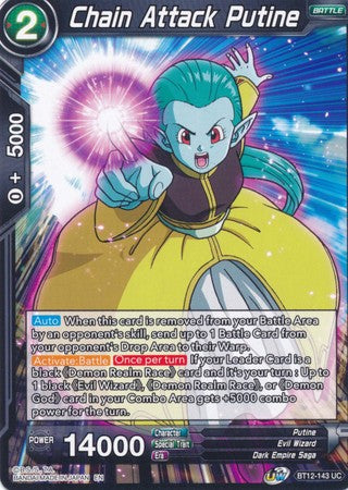 Chain Attack Putine (BT12-143) [Vicious Rejuvenation] | Tables and Towers