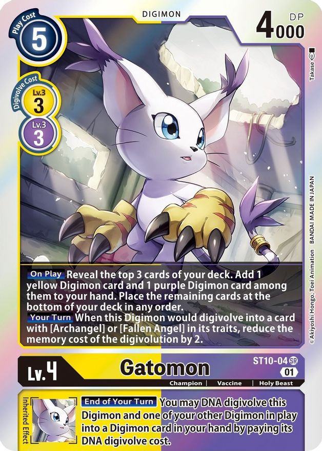 Gatomon [ST10-04] [Starter Deck: Parallel World Tactician] | Tables and Towers