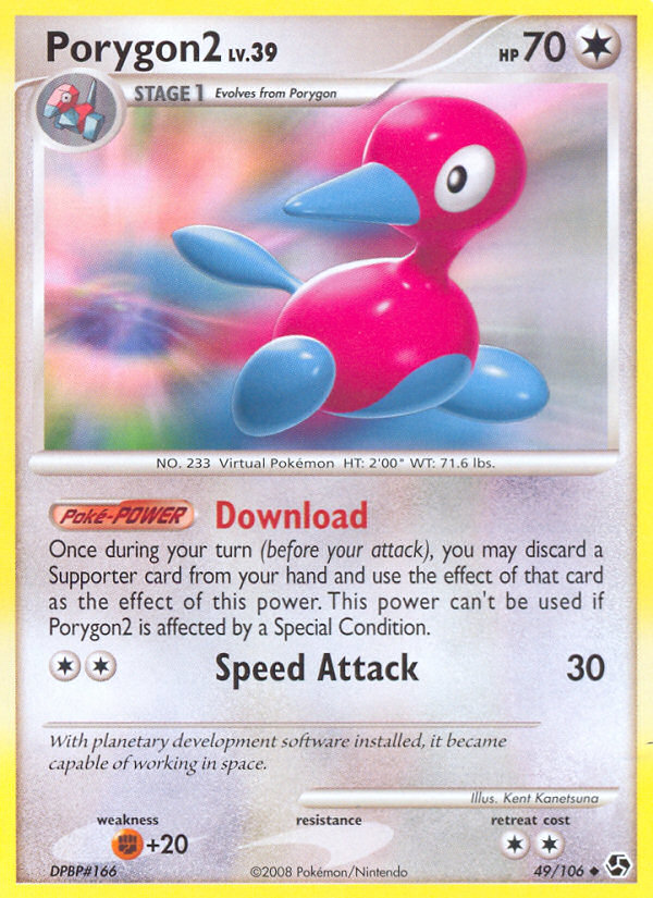 Porygon2 (49/106) [Diamond & Pearl: Great Encounters] | Tables and Towers