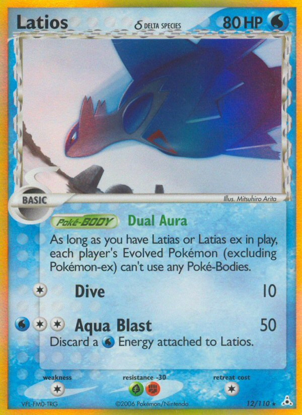 Latios (12/110) (Delta Species) [EX: Holon Phantoms] | Tables and Towers