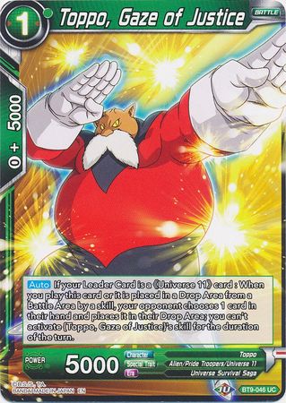 Toppo, Gaze of Justice (BT9-046) [Universal Onslaught] | Tables and Towers