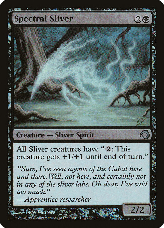 Spectral Sliver [Premium Deck Series: Slivers] | Tables and Towers