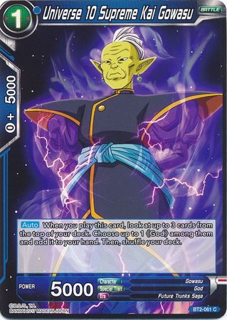 Universe 10 Supreme Kai Gowasu (BT2-061) [Union Force] | Tables and Towers