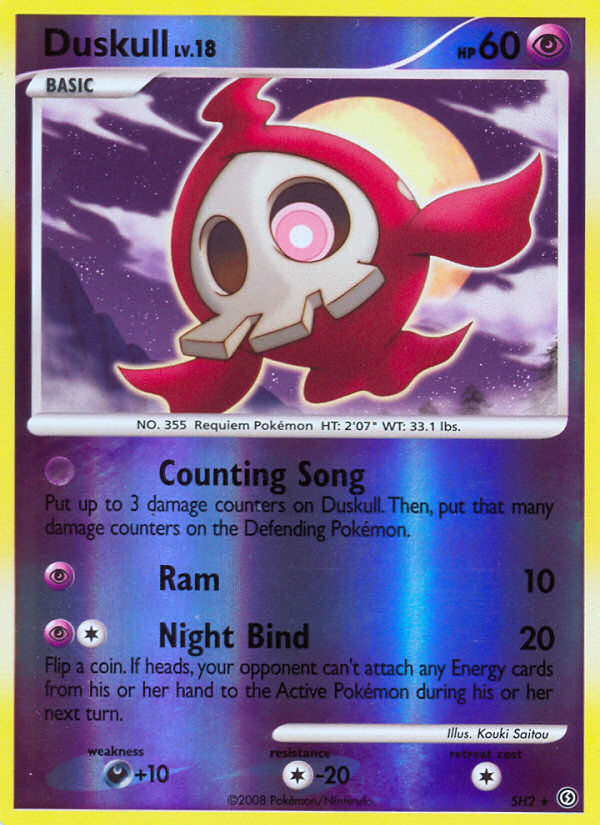 Duskull (SH2) [Diamond & Pearl: Stormfront] | Tables and Towers