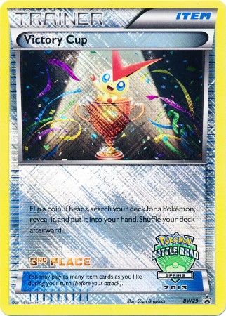 Victory Cup (BW29) (3rd Spring 2013) [Black & White: Black Star Promos] | Tables and Towers