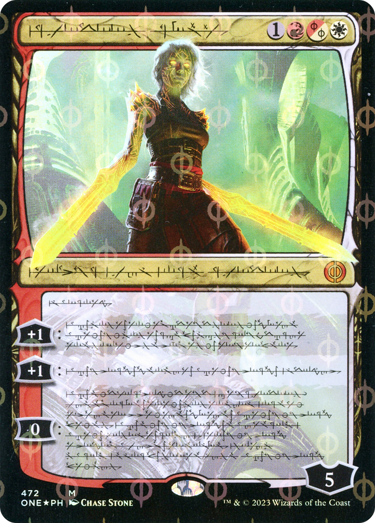 Nahiri, the Unforgiving (Phyrexian Step-and-Compleat Foil) [Phyrexia: All Will Be One] | Tables and Towers