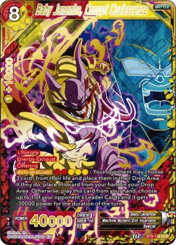 Baby Janemba, Corrupt Coalescence (BT8-135) [Malicious Machinations] | Tables and Towers