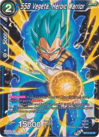 SSB Vegeta, Heroic Warrior (Starter Deck - Spirit of Potara) (SD12-04) [Rise of the Unison Warrior] | Tables and Towers