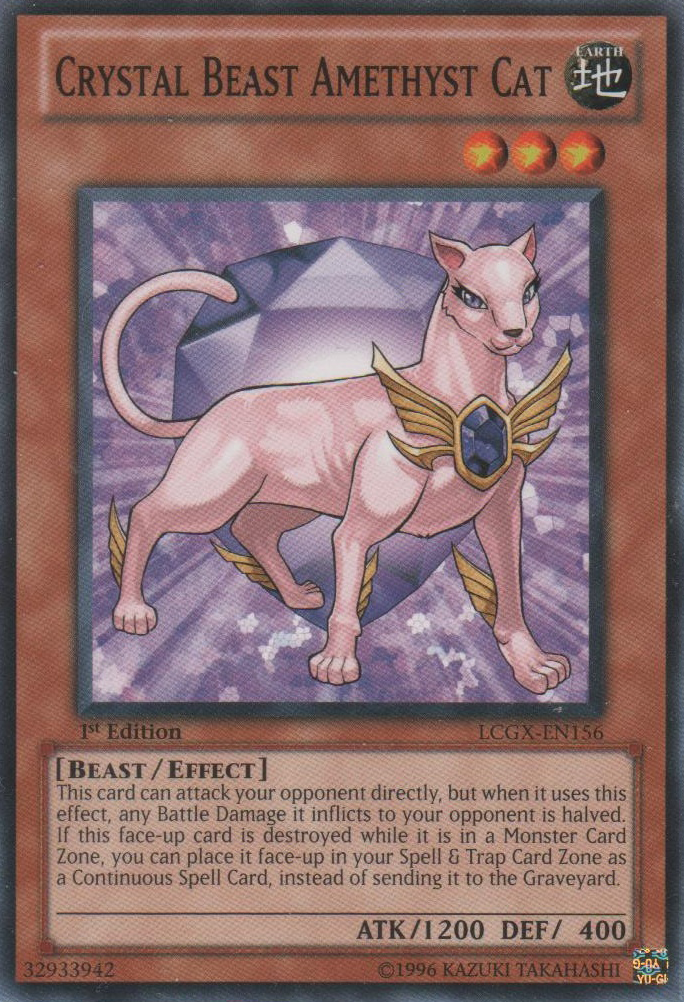 Crystal Beast Amethyst Cat [LCGX-EN156] Common | Tables and Towers