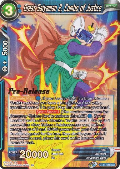 Great Saiyaman 2, Combo of Justice (BT14-048) [Cross Spirits Prerelease Promos] | Tables and Towers