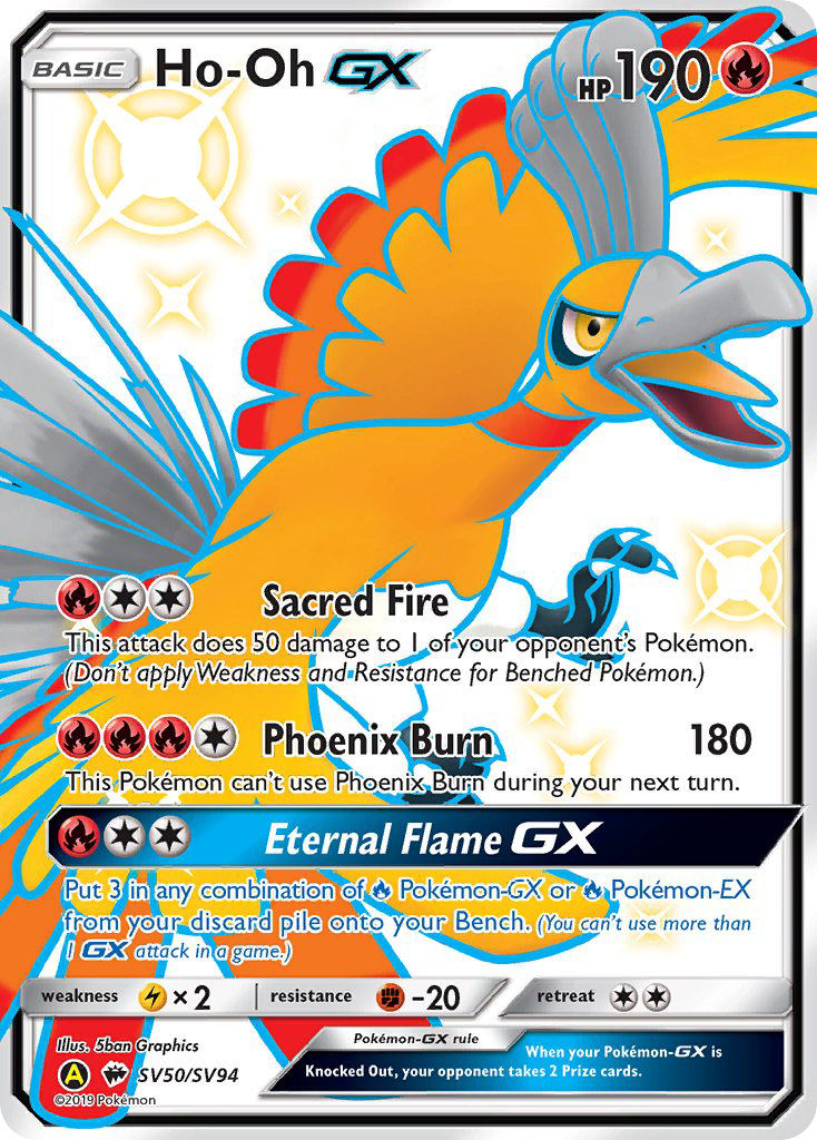 Ho-Oh GX (SV50/SV94) [Sun & Moon: Hidden Fates - Shiny Vault] | Tables and Towers