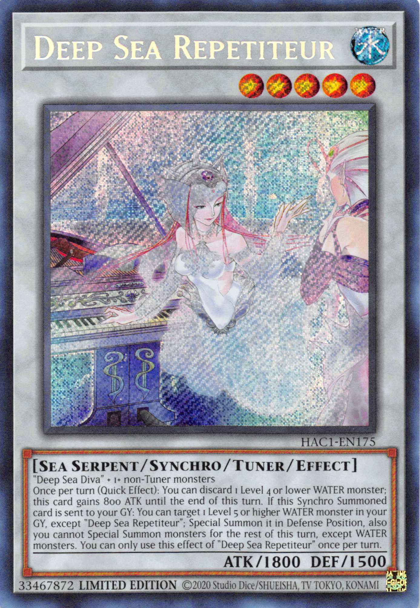 Deep Sea Repetiteur [HAC1-EN175] Secret Rare | Tables and Towers