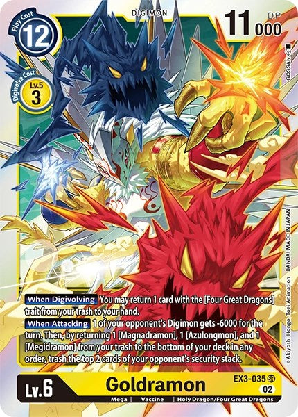 Goldramon [EX3-035] [Revision Pack Cards] | Tables and Towers