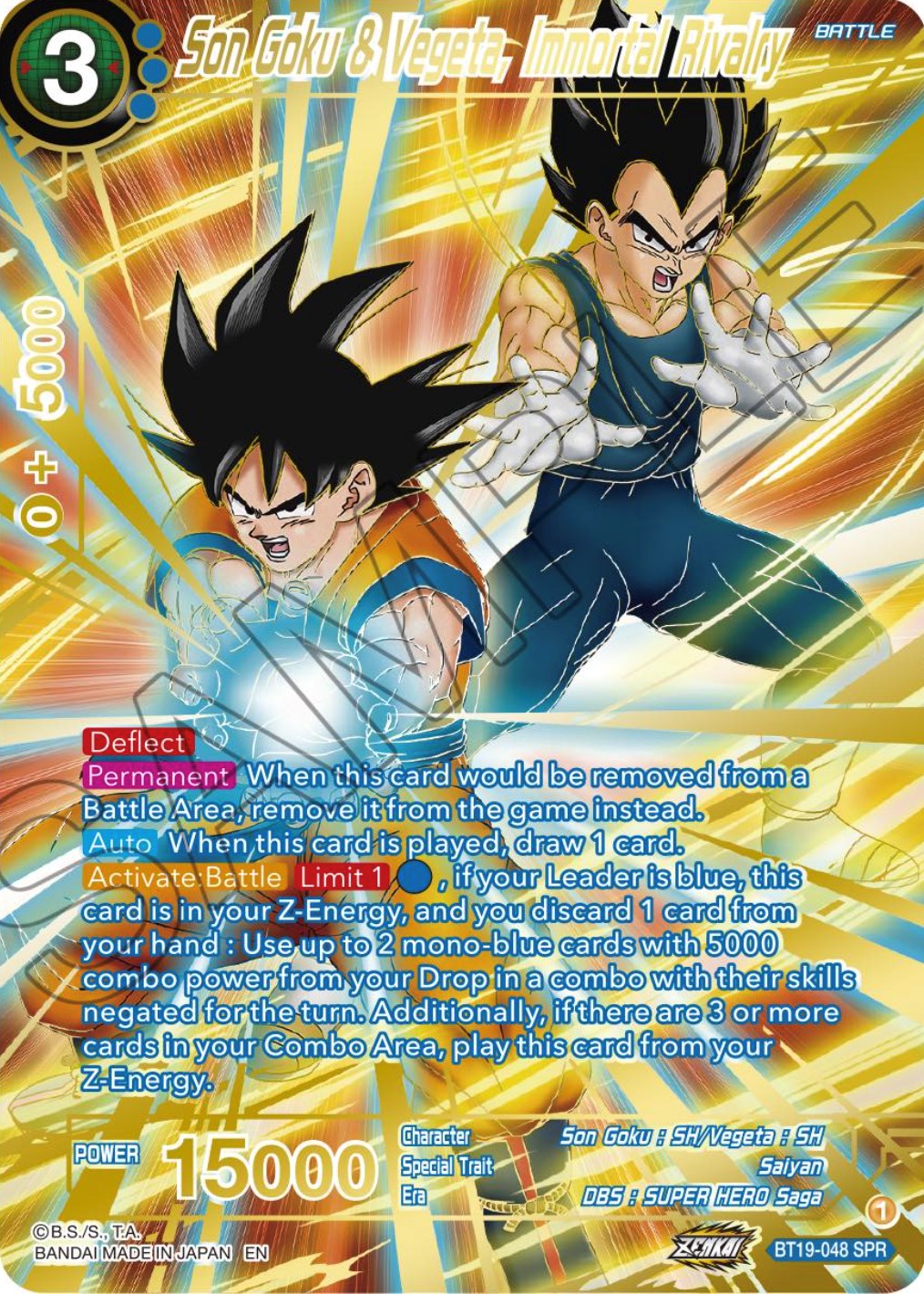 Son Goku & Vegeta, Immortal Rivalry (SPR) (BT19-048) [Fighter's Ambition] | Tables and Towers