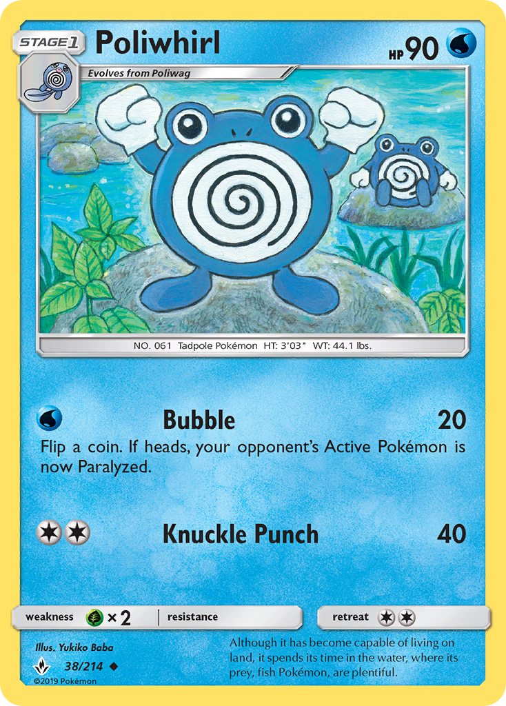 Poliwhirl (38/214) [Sun & Moon: Unbroken Bonds] | Tables and Towers