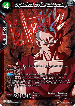 Dependable Brother Son Gohan (SPR Signature) (BT7-006) [Assault of the Saiyans] | Tables and Towers