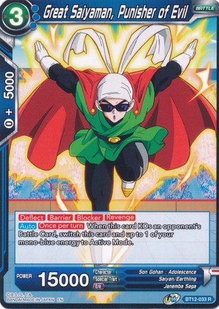 Great Saiyaman, Punisher of Evil (BT12-033) [Vicious Rejuvenation] | Tables and Towers