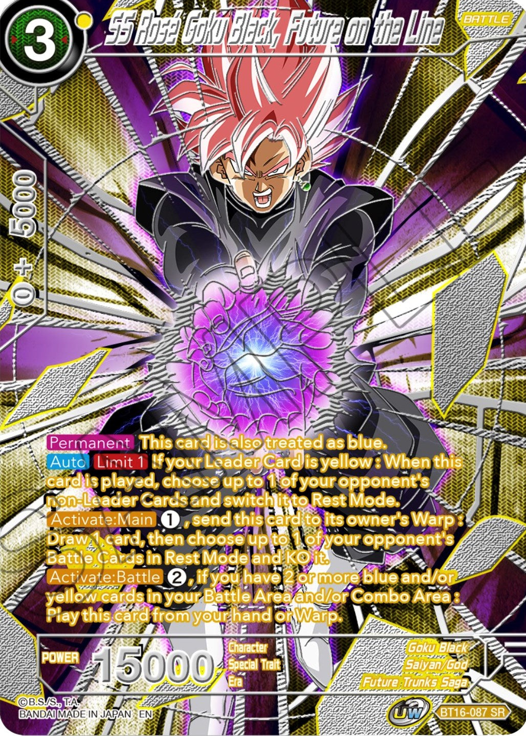 SS Rose Goku Black, Future on the Line (BT16-087) [Collector's Selection Vol. 3] | Tables and Towers