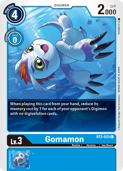 Gomamon [BT2-023] [Release Special Booster Ver.1.5] | Tables and Towers