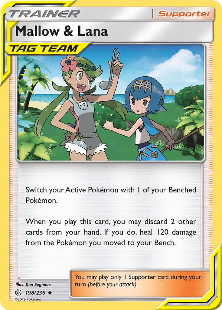 Mallow & Lana (198/236) [Sun & Moon: Cosmic Eclipse] | Tables and Towers