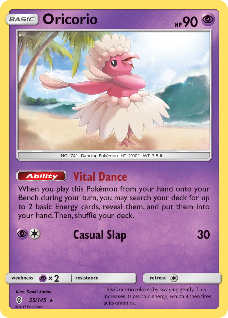 Oricorio (55/145) [Sun & Moon: Guardians Rising] | Tables and Towers