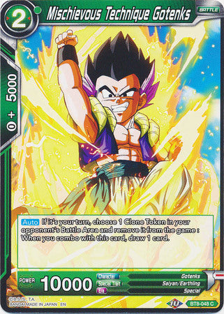 Mischievous Technique Gotenks (BT8-048) [Malicious Machinations] | Tables and Towers