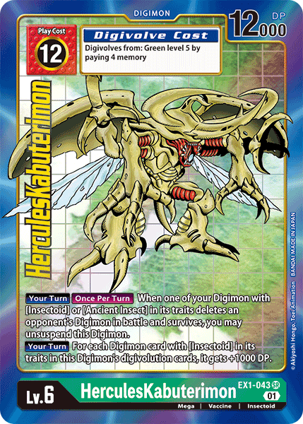 HerculesKabuterimon [EX1-043] (Alternate Art) [Classic Collection] | Tables and Towers