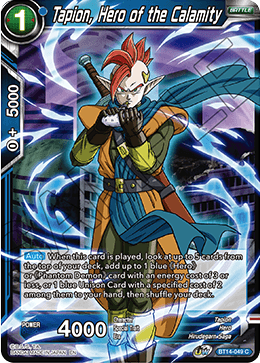 Tapion, Hero of the Calamity (BT14-049) [Cross Spirits] | Tables and Towers