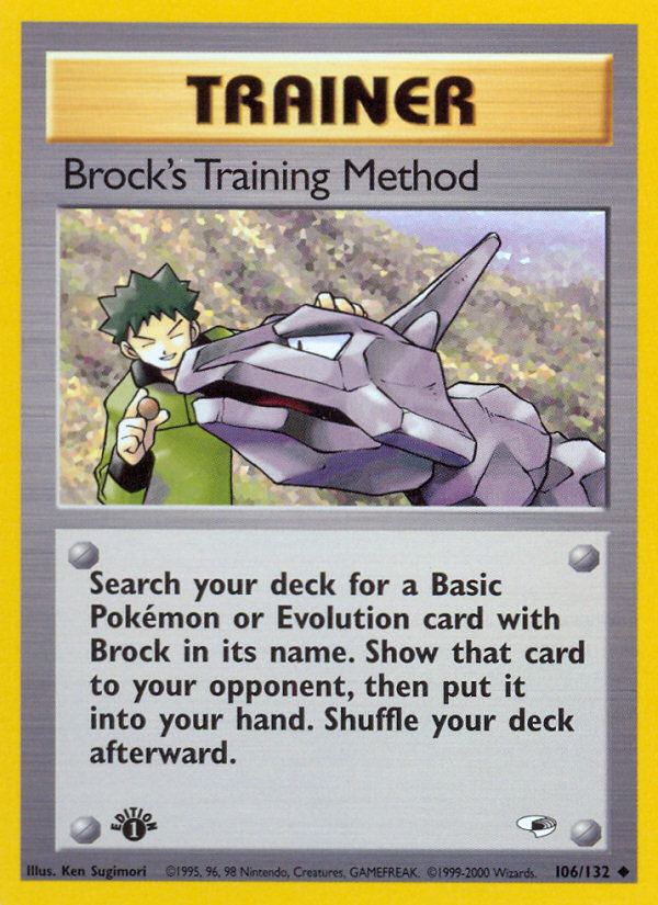 Brock's Training Method (106/132) [Gym Heroes 1st Edition] | Tables and Towers