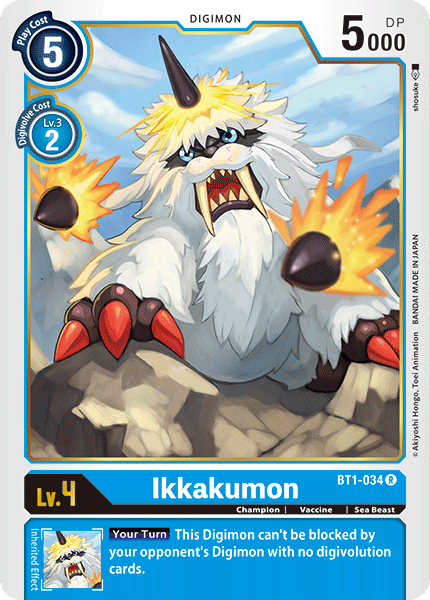 Ikkakumon [BT1-034] [Release Special Booster Ver.1.0] | Tables and Towers