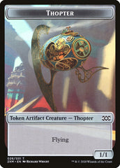 Beast // Thopter (026) Double-Sided Token [Double Masters Tokens] | Tables and Towers