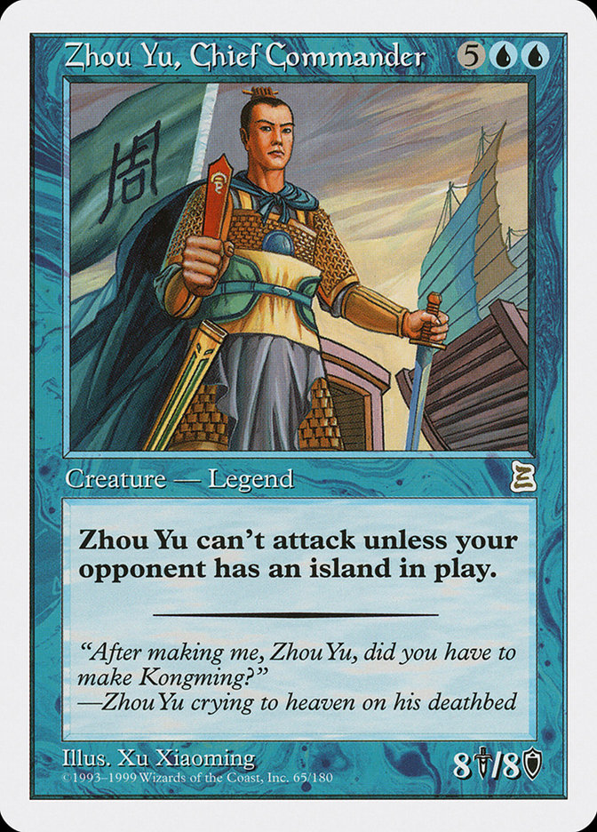 Zhou Yu, Chief Commander [Portal Three Kingdoms] | Tables and Towers