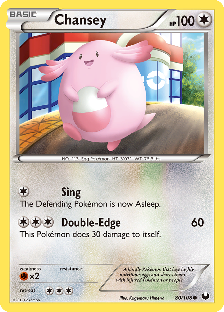 Chansey (80/108) [Black & White: Dark Explorers] | Tables and Towers