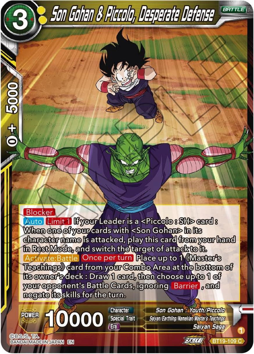 Son Gohan & Piccolo, Desperate Defense (BT19-109) [Fighter's Ambition] | Tables and Towers