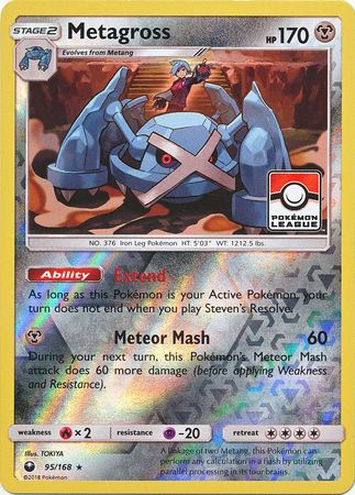 Metagross (95/168) (League Promo) [Sun & Moon: Celestial Storm] | Tables and Towers