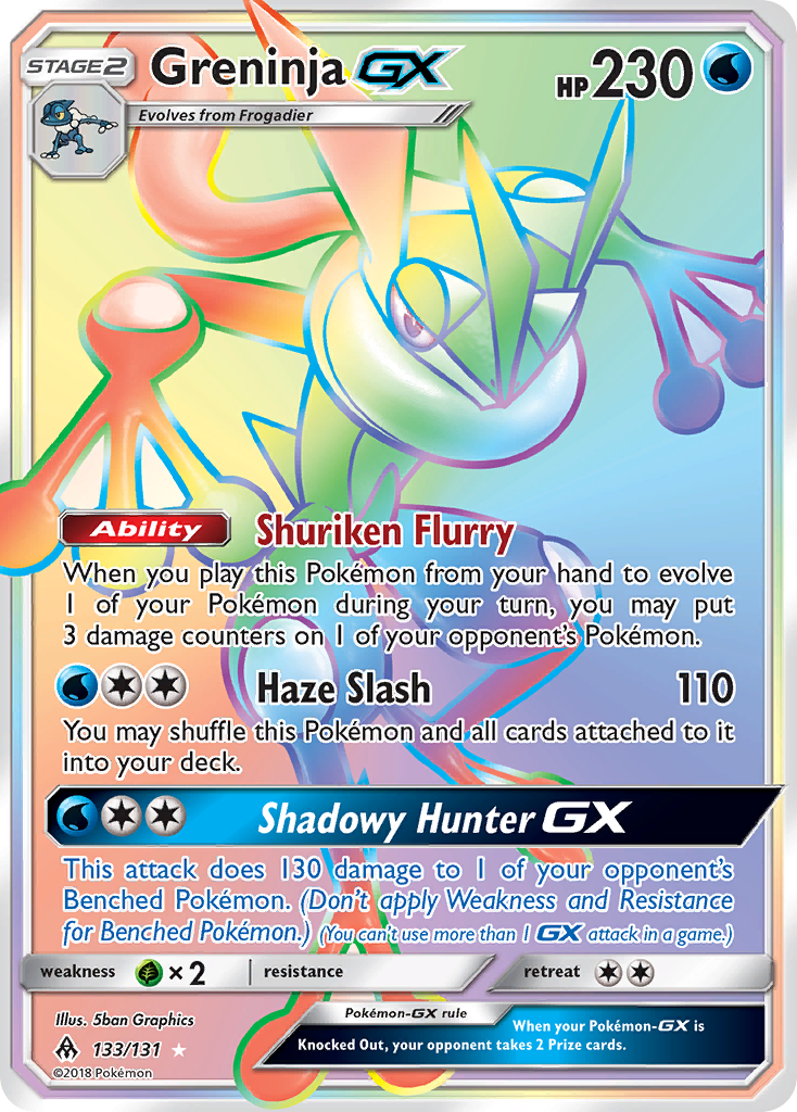 Greninja GX (133/131) [Sun & Moon: Forbidden Light] | Tables and Towers