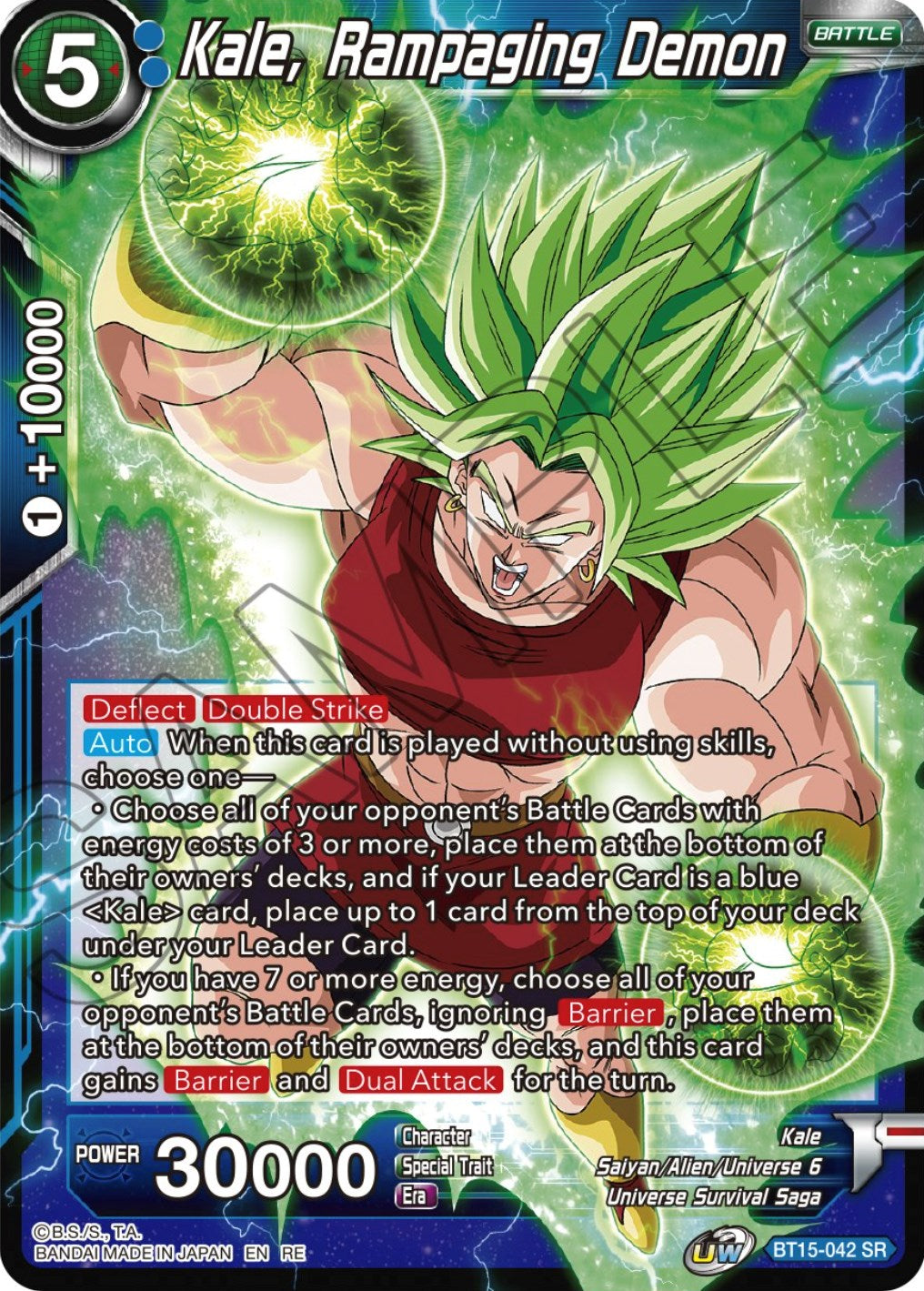 Kale, Rampaging Demon (Reprint) (BT15-042) [Ultimate Deck 2023] | Tables and Towers