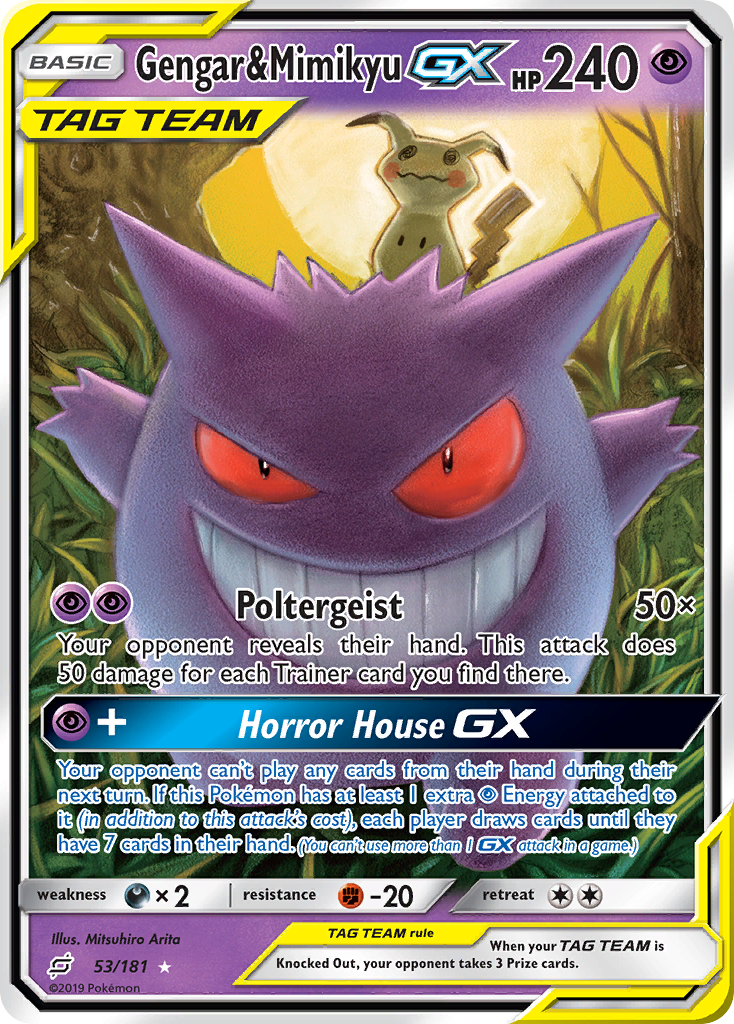 Gengar & Mimikyu GX (53/181) [Sun & Moon: Team Up] | Tables and Towers