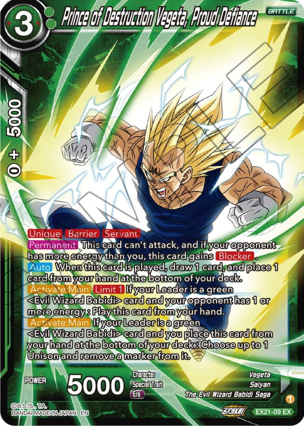 Prince of Destruction Vegeta, Proud Defiance (EX21-09) [5th Anniversary Set] | Tables and Towers